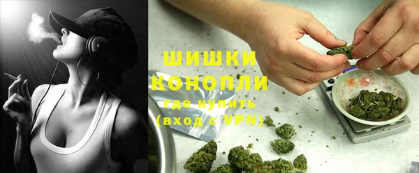 таблы Мегион