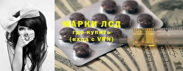 мет Медвежьегорск