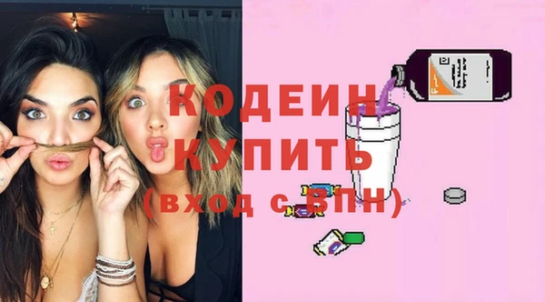 героин Майский