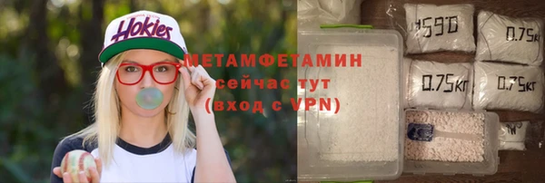 таблы Мегион