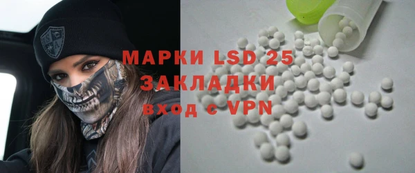 таблы Мегион