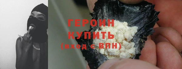 таблы Мегион