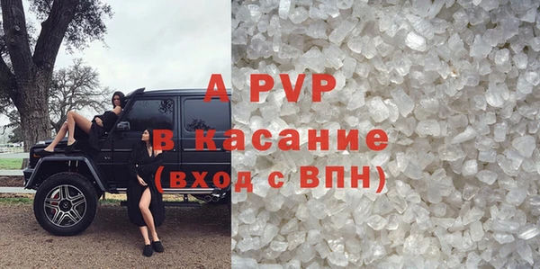 гашиш Медногорск
