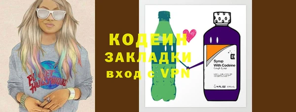 гашиш Медногорск