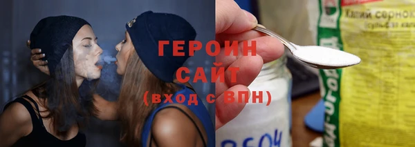 мет Медвежьегорск