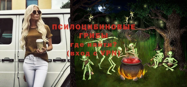 таблы Мегион