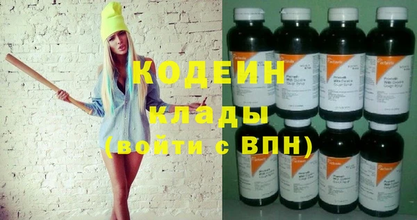 гашиш Медногорск
