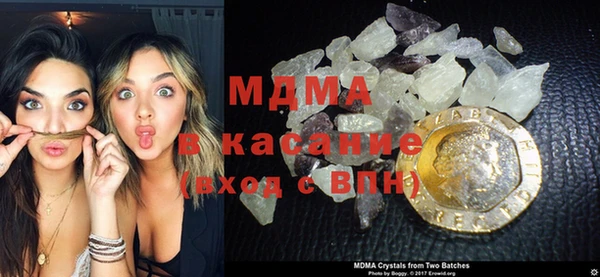 таблы Мегион