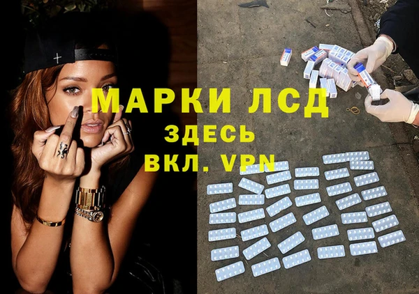 мет Медвежьегорск