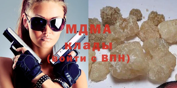 таблы Мегион