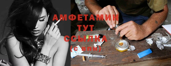гашиш Медногорск