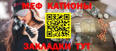 прущая мука Азнакаево