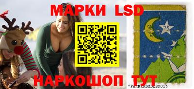 кокс Изобильный