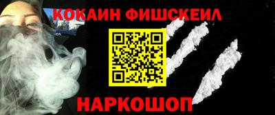 прущая мука Азнакаево