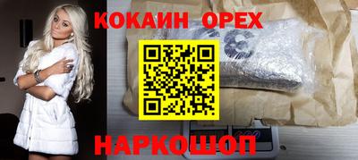 амф Ирбит
