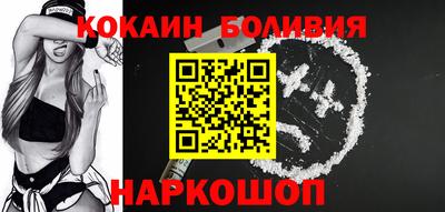 эйфоретик Канаш