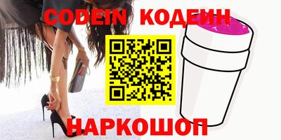 амф Ирбит