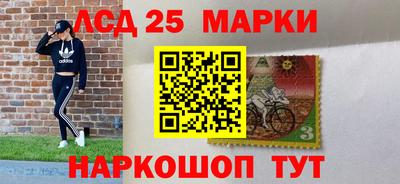 винт Ипатово