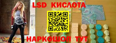 винт Ипатово