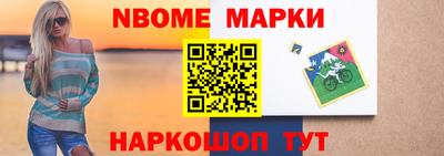 кокс Изобильный