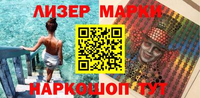 амф Ирбит