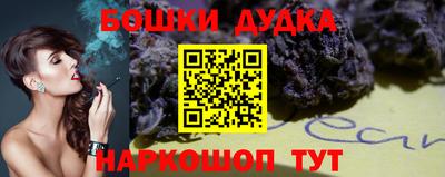 винт Ипатово