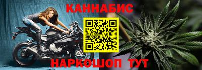 винт Ипатово
