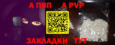кокс Изобильный