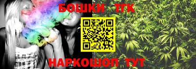 прущая мука Азнакаево