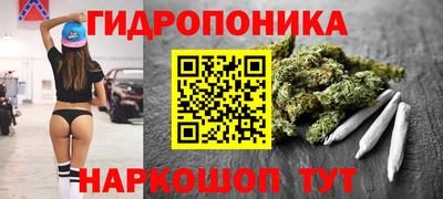 амф Ирбит