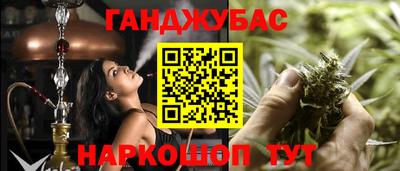 амф Ирбит