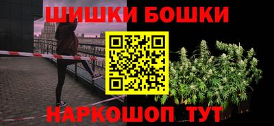 амф Ирбит