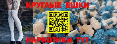 кокс Изобильный