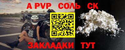 кокс Изобильный