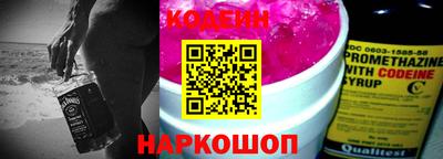 винт Ипатово