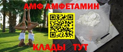 кокс Изобильный