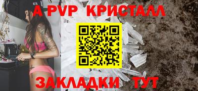 кокс Изобильный
