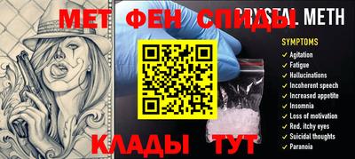 прущая мука Азнакаево