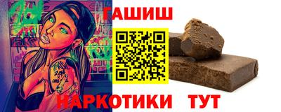 амф Ирбит