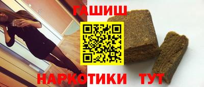 кокс Изобильный