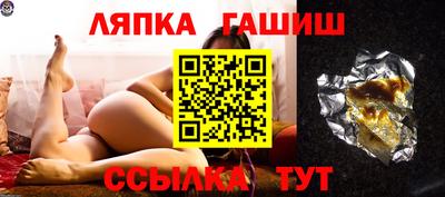 кокс Изобильный