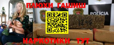 кокс Изобильный