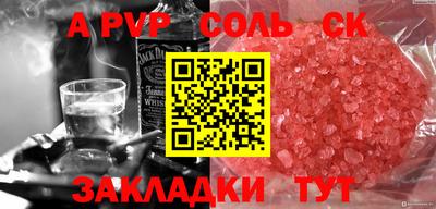 кокс Изобильный