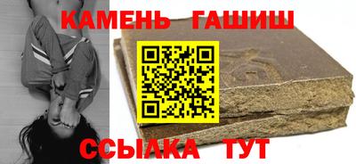 винт Ипатово