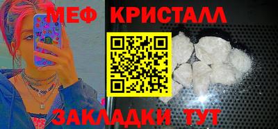 кокс Изобильный
