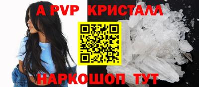 прущая мука Азнакаево