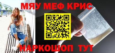 прущая мука Азнакаево