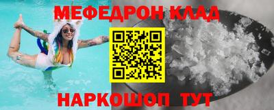 прущая мука Азнакаево