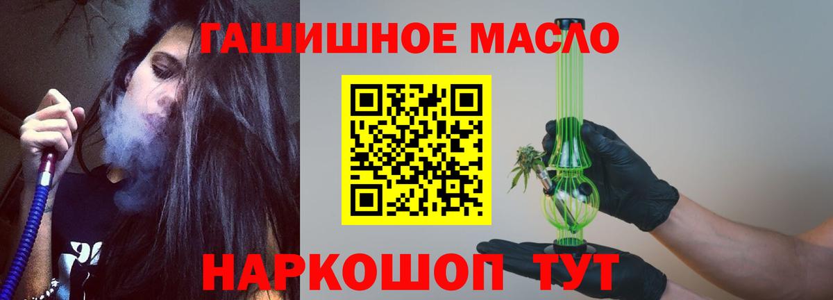 Дистиллят ТГК концентрат Новокубанск